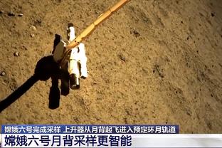 雷竞技苹果app下载官方版截图0